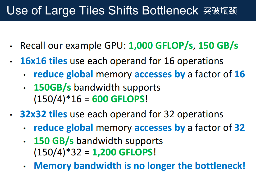 image-20250914145510157