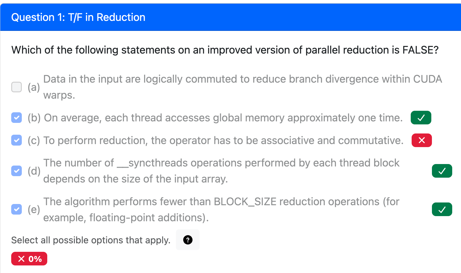 image-20251205164851723