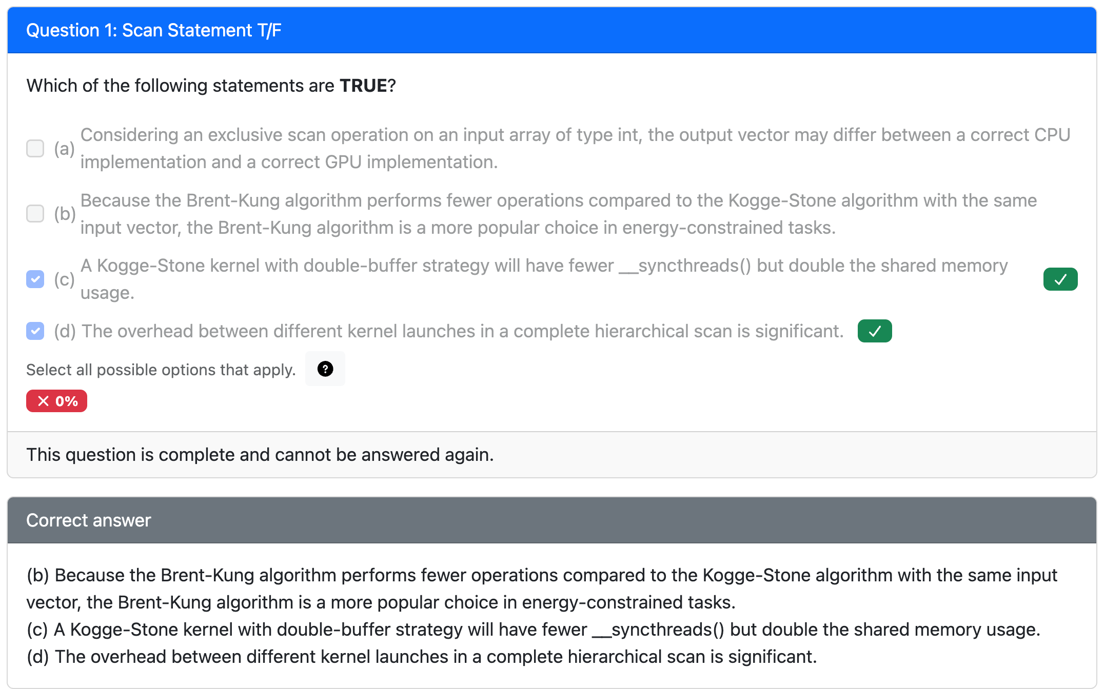 image-20251205234106733