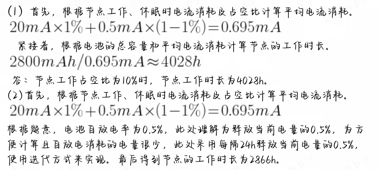 2e678d1941c47aa97a4bdfead704add