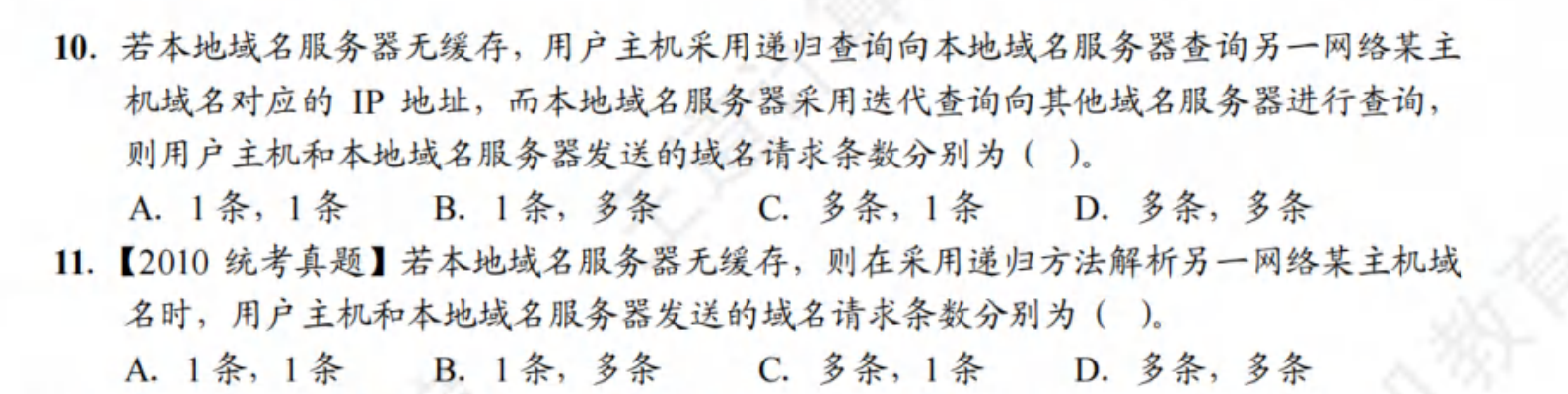 8d091f92b3a5b43e99dfcabdbaf854a