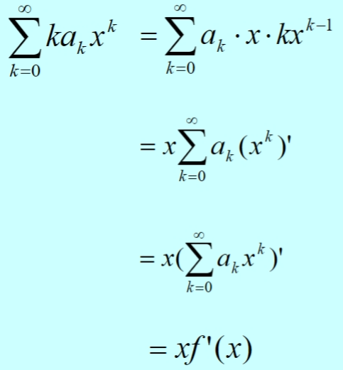 image-20240426084952319