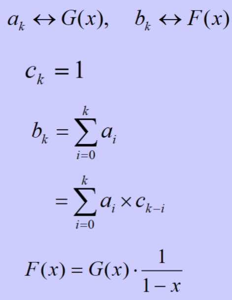image-20240426085214998