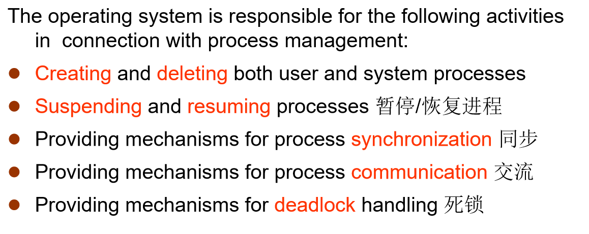image-20240914111333126