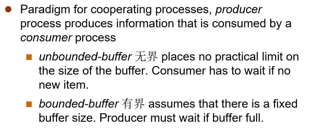 image-20240930110501365