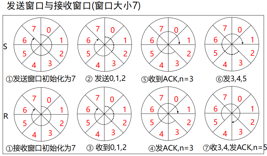image-20241010121042703