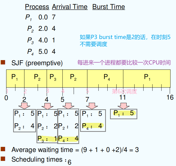 image-20241014104442138