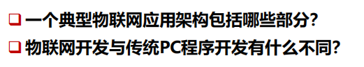 image-20241022191544201