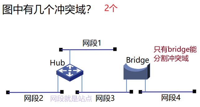 image-20241024103923745