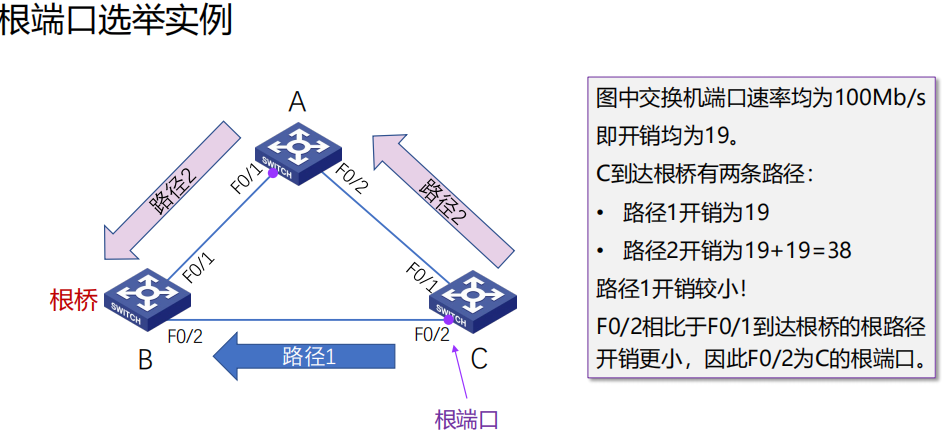 image-20241024113445982