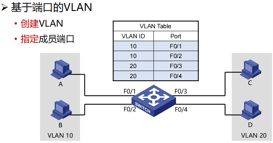 image-20241024115555906