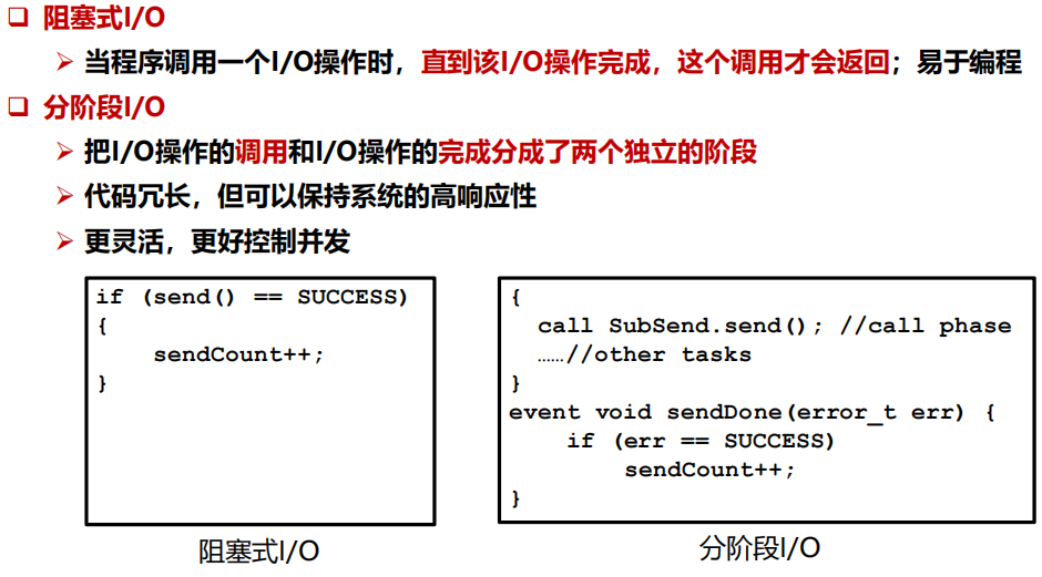 image-20241024171241006