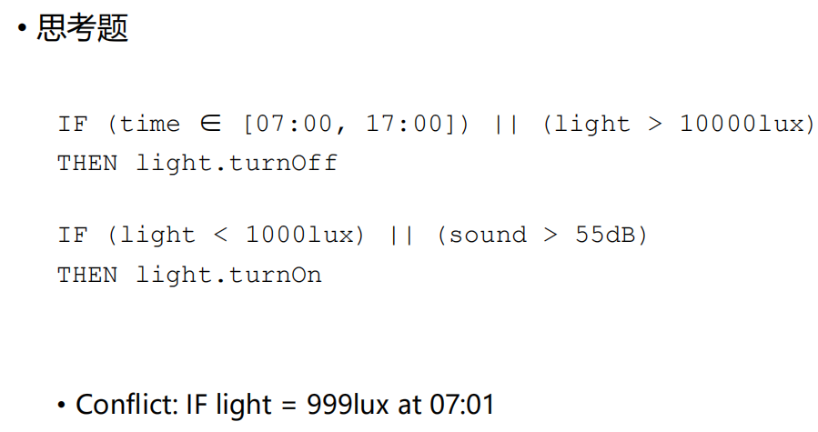 image-20241025160313604