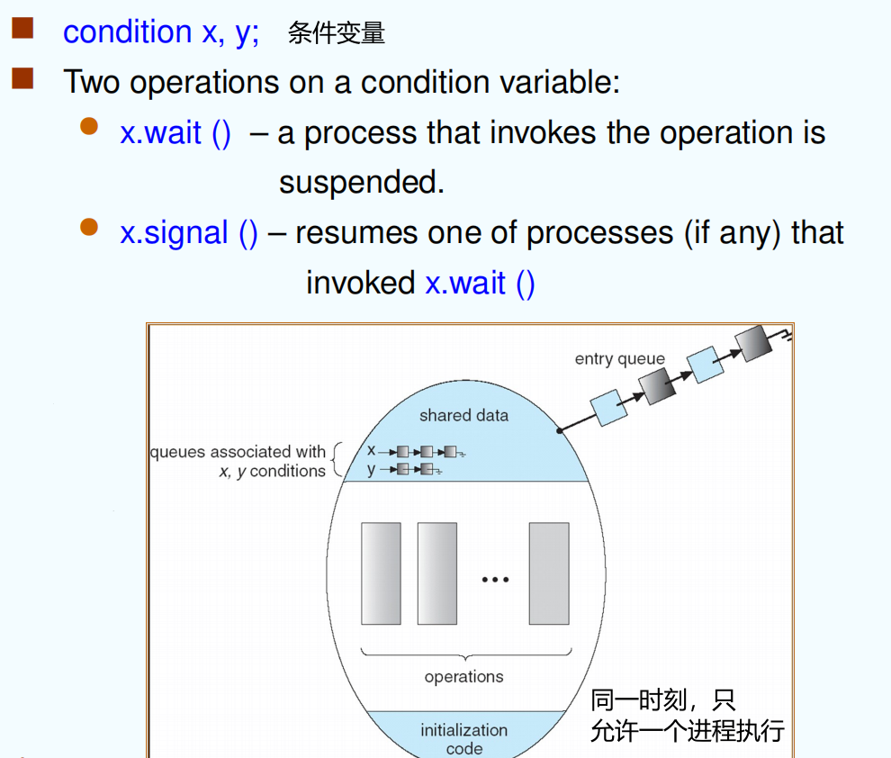 image-20241104104332459