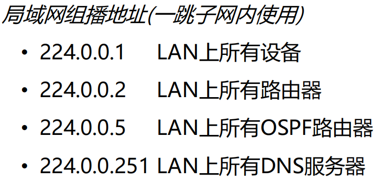 image-20241114102242154