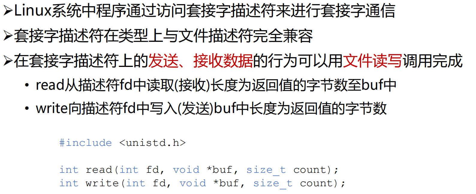 image-20241121101912511