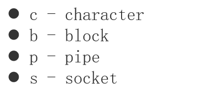 image-20241223105509629